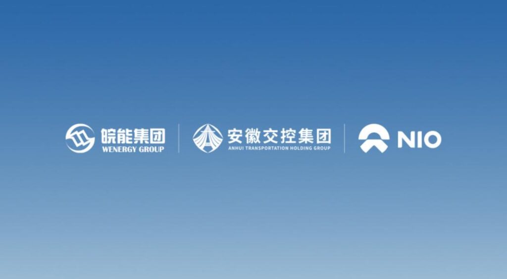 Nio ties up with 2 state-owned groups in Anhui, to support new firm in building 1,000 swap stations